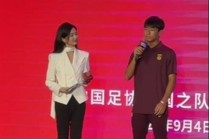 世界杯直播_世界杯直播免费高清在线观看_世界杯直播在线无插件