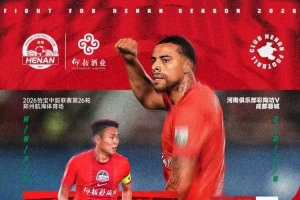 美加墨世界杯直播_世界杯赛程免费在线高清直播_2026美加墨世界杯直播免费观看在线无插件