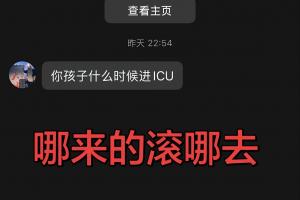 蜘蛛直播-专业体育直播_五大联赛_NBA直播_足球直播