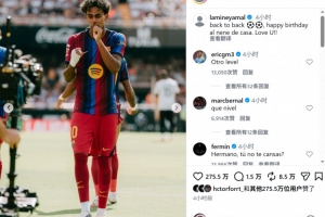 世界杯直播_世界杯在线直播_2026世界杯无插件直播