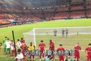 蜘蛛直播-专业体育直播_五大联赛_NBA直播_足球直播