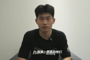 蜘蛛直播-专业体育直播|五大联赛|NBA直播|中超直播