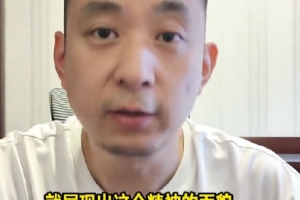 世界杯直播_世界杯直播观看在线观看高清_世界杯直播在线观看cctv5