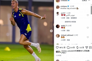 世界杯直播_cctv世界杯高清直播_免费世界杯直播在线观看