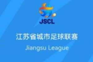 足球直播_足球直播免费在线观看_足球直播在线观看免费高清