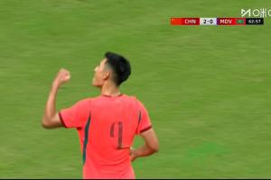 12分钟帽子戏法!王子铭包抄再入一球,国足3-0领先马尔代夫
