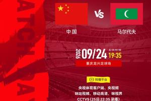 世界杯直播在线直播_世界杯在线直播_2026世界杯无插件直播