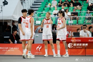 仅仅8年,中国男、女三人篮球从亚运会包揽两金到无缘四强!