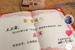 阿根廷国家队直播_阿根廷比赛免费观看_阿根廷高清无插件直播