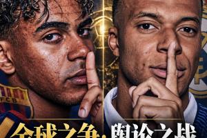 蜘蛛直播-专业体育直播|五大联赛|NBA直播|中超直播
