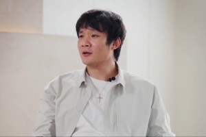 葡萄牙直播_葡萄牙直播免费高清_葡萄牙视频无插件在线观看