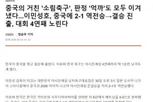 世界杯直播在线观看CCTV5_世界杯视频无插件直播_世界杯高清直播