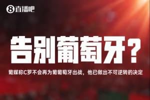 美加墨世界杯直播_美加墨世界杯直播免费观看_美加墨世界杯直播在线观看