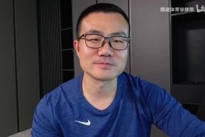 徐静雨喊话杜兰特:我是你忠实球迷但还没见过你呢 期待线下真实