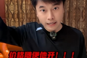 世界杯直播_高清在线直播世界杯赛事_2026世界杯直播平台