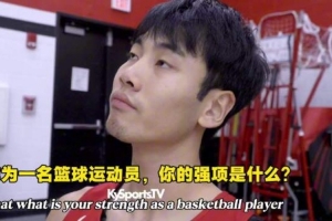 劲球直播_足球赛事直播_篮球赛事直播_NBA|CBA|英超直播