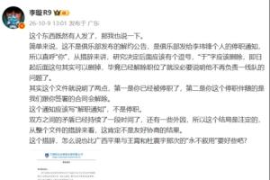 世界杯直播_cctv世界杯高清直播_免费世界杯直播在线观看