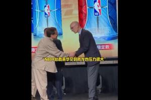 世界杯内马尔赛程直播免费观看_世界杯内马尔赛程免费视频无插件播放