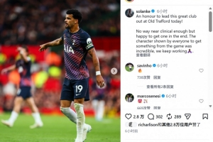 蜘蛛直播-免费无插件直播在线观看_蜘蛛直播nba免费高清现场直播