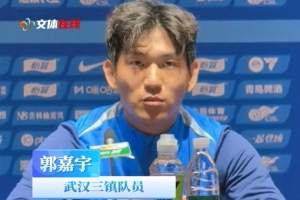 2026世界杯直播入口_足球直播免费观看_NBA高清直播