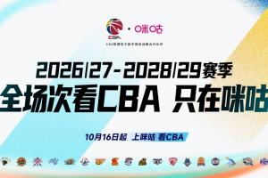 世界杯直播_世界杯直播平台视频高清在线看无插件_2026世界杯赛事直播