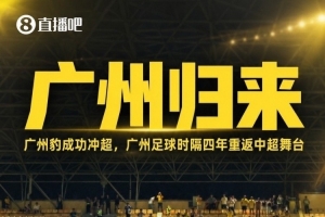 世界杯直播_美加墨世界杯直播在线免费观看_2026美加墨世界杯高清无插件视频直播
