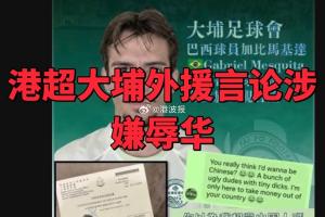 世界杯比赛直播_世界杯免费实时高清直播_世界杯视频在线观看无插件