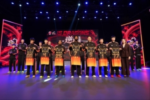 龙有“逆鳞”寸土不让!26-27赛季江苏肯帝亚出征仪式圆满举行!