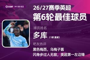 世界杯直播_高清在线直播世界杯赛事_2026世界杯直播平台