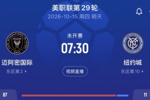 世界杯直播_世界杯直播在线观看_世界杯免费高清直播