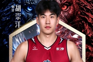 蜘蛛直播-蜘蛛直播nba高清无插件_蜘蛛直播nba免费高清现场转播