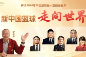 世界杯内马尔赛程直播免费观看_世界杯内马尔赛程免费视频无插件播放
