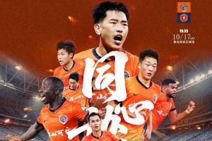蜘蛛直播-专业体育直播|五大联赛|NBA直播|中超直播