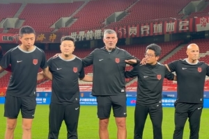 世界杯直播_世界杯高清直播_免费世界杯直播在线观看