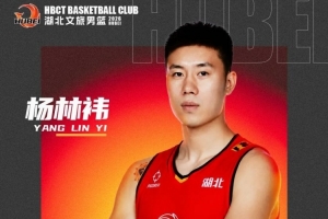 蜘蛛直播-专业体育直播_五大联赛_NBA直播_足球直播