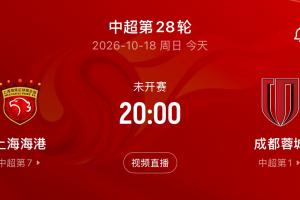 蜘蛛直播_蜘蛛直播足球在线观看_蜘蛛直播NBA高清直播