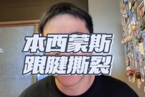 世界杯直播_世界杯免费直播在线直播_世界杯在线观看无插件