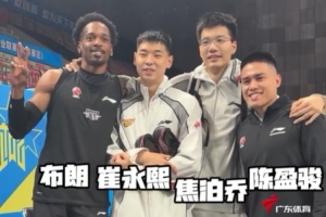 葡萄牙直播_葡萄牙直播免费高清_葡萄牙视频无插件在线观看