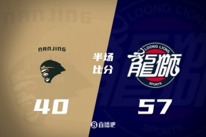 蜘蛛直播_蜘蛛直播足球在线观看_蜘蛛直播NBA高清直播