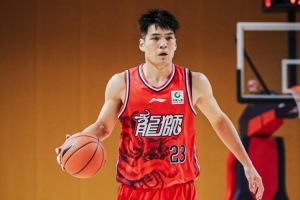 劲球直播_足球赛事直播_篮球赛事直播_NBA|CBA|英超直播