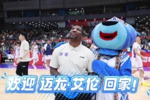 美加墨世界杯直播_世界杯免费直播在线直播_世界杯视频直播高清无插件