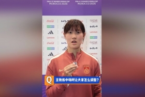 世界杯直播_世界杯直播观看在线观看高清_世界杯直播在线观看cctv5