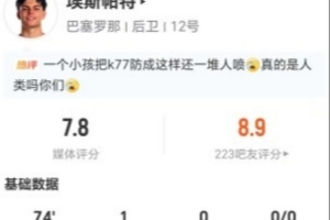 阿根廷国家队直播_阿根廷比赛免费观看_阿根廷高清无插件直播