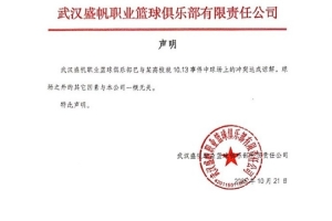 葡萄牙直播_葡萄牙直播免费高清_葡萄牙视频无插件在线观看