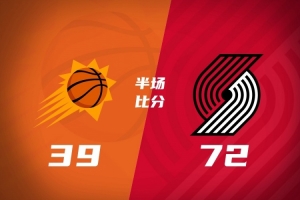 足球直播_足球比赛高清免费在线直播_足球无插件在线观看视频
